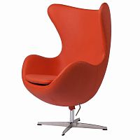 кресло egg chair кожа оранжевое в Нижнекамске