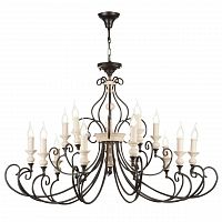 подвесная люстра maytoni karina h631pl-15b бежевая в Нижнекамске
