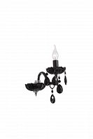 бра st luce odilia sl642.401.01 в Нижнекамске
