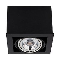 потолочный светильник nowodvorski box 9495 в Нижнекамске