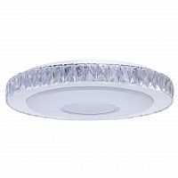 потолочный светодиодный светильник de markt фризанте 3 687010701 в Нижнекамске