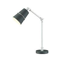 настольная лампа odeon light carlos 4154/1t в Нижнекамске