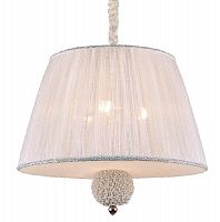 подвесной светильник crystal lux adagio sp3 в Нижнекамске