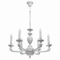 подвесная люстра mw-light дэль рей 6 700011606 в Нижнекамске