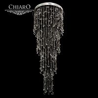 каскадная люстра chiaro бриз 464011016 в Нижнекамске