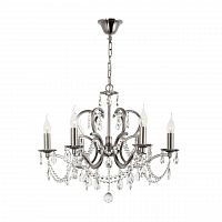 подвесная люстра arti lampadari pisani e 1.1.6.600 nm в Нижнекамске