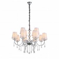 подвесная люстра st luce aumentato sl176.103.12 белая в Нижнекамске