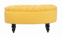 пуф wattley yellow желтый в Нижнекамске