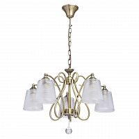 подвесная люстра mw-light моника 372013205 в Нижнекамске