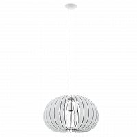 подвесной светильник eglo cossano 94442 в Нижнекамске