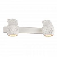 бра favourite gufo 2041-2w в Нижнекамске