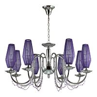 подвесная люстра odeon light felicia 3920/8 в Нижнекамске
