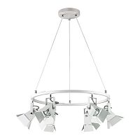 подвесная люстра odeon light flexi techno pro 3631/6 в Нижнекамске