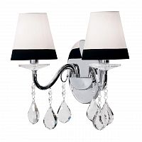 бра ideal lux domus ap2 в Нижнекамске