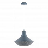 подвесной светильник eglo piondro-p 49075 в Нижнекамске