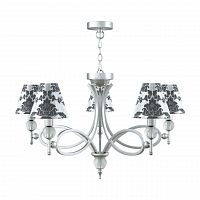 подвесная люстра lamp4you eclectic m2-05-cr-lmp-o-2 в Нижнекамске
