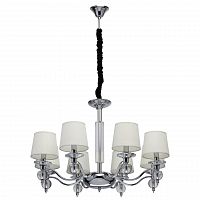подвесная люстра mw-light софия 355013208 в Нижнекамске
