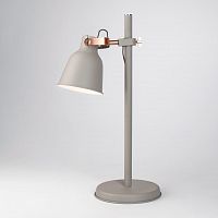 настольная лампа eurosvet projector 01031/1 серый в Нижнекамске