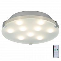 потолочный светодиодный светильник paulmann xeta 70276 в Нижнекамске