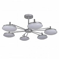 потолочная светодиодная люстра f-promo ledante 2471-6p белая в Нижнекамске