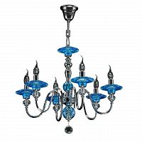 подвесная люстра osgona azzurro 699064 в Нижнекамске