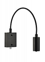 бра donolux w111018/1 в Нижнекамске