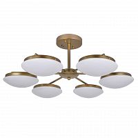 потолочная светодиодная люстра f-promo ledante 2476-6p белая в Нижнекамске