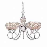 подвесная люстра silver light malika 126.54.5 в Нижнекамске
