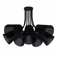 подвесная люстра nowodvorski flex shade 9276 в Нижнекамске