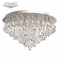 потолочный светильник chiaro бриз в Нижнекамске
