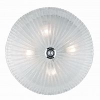 потолочный светильник ideal lux shell pl4 trasparente в Нижнекамске