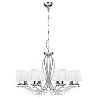 подвесная люстра arte lamp domain a9521lm-8cc в Нижнекамске