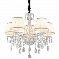 подвесная люстра omnilux cremona oml-60813-05 в Нижнекамске