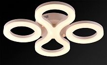 потолочный светодиодный светильник idlamp concetta 396/3pf-ledwhite в Нижнекамске