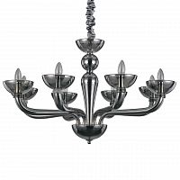 подвесная люстра ideal lux casanova sp8 fume в Нижнекамске