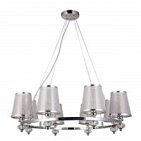 подвесная люстра f-promo argus 2542-8p в Нижнекамске