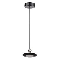 подвесной светодиодный светильник odeon light uliss 3811/7l в Нижнекамске