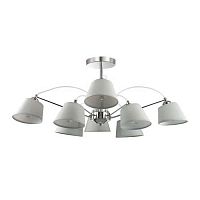 потолочная люстра lumion vasana 3518/8 в Нижнекамске