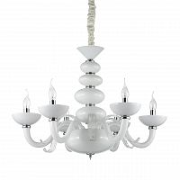 подвесная люстра ideal lux praga sp6 в Нижнекамске