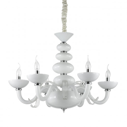 подвесная люстра ideal lux praga sp6 в Нижнекамске