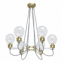 подвесная люстра mw-light атмосфера 3 699010606 в Нижнекамске