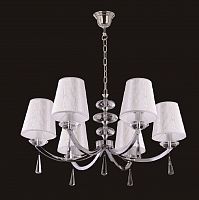 подвесная люстра crystal lux living sp6 в Нижнекамске