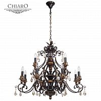 подвесная люстра chiaro версаче 254018712 коричневая в Нижнекамске