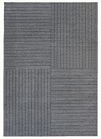ковер quatro гранит 160*230 в Нижнекамске