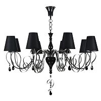 подвесная люстра maytoni intreccio arm010-08-r в Нижнекамске