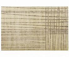ковер mym от now carpets в Нижнекамске