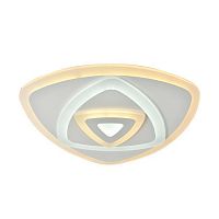 потолочный светодиодный светильник с пультом ду omnilux gradara oml-05307-70 в Нижнекамске