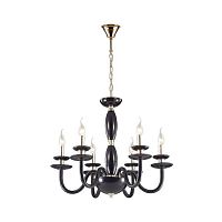 подвесная люстра odeon light capri 4188/6 в Нижнекамске