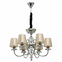 подвесная люстра mw-light софия 8 355013806 в Нижнекамске