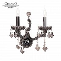 бра chiaro дориана 477020502 в Нижнекамске